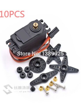 10PCS/LOT MG996R MG996 Metal Gear RC Servo High Speed & Torq