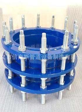 C2F型钢制伸缩节 VSSJAF型双法兰松套传力接头 管路补偿接头12465