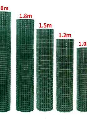 VLEN FWL6铁丝围栏防护网2.5毫米1.5高30米6厘米孔绿色1卷装