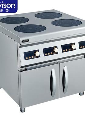 史蒂芬商用多头电磁煲仔炉柜式SDF-DL-BCG4-HI柜式大功率煲仔炉