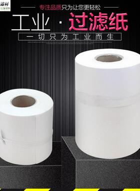 DMG勇克巨浪机床过滤纸霍夫曼霍夫勒过滤纸过滤布黑色金属冷轧