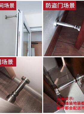 3YV54TF1加长不锈钢门吸免打孔强磁卫生间防撞门挡吸门器地装打孔