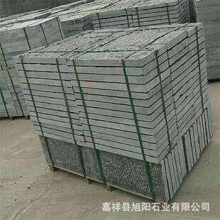 广场公园台阶石青石板铺路石小区绿化带汀步石踏步石路沿石路缘石