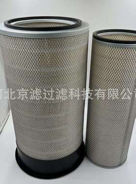 AF891M空气滤芯船舶发电机组滤清器过滤器装载机工程机械空气滤芯