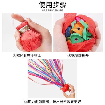 Hand-thrown confetti, wedding celebration streamers, party p