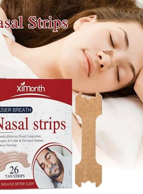 26Pcs Breathe Nasal Strips Right Way Stop Snoring Anti Snori