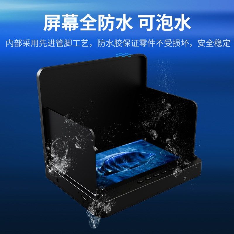 5.0寸探鱼器可视高清钓鱼全防水感温感深水下摄像头夜钓2023新款,户外/登山/野营/旅行用品,探鱼器,淘宝优惠券,粉丝福利购,淘宝优惠卷