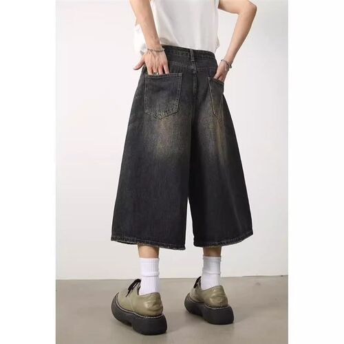Wide-leg 7-point Jeans Loose Profile Washed Retro Disressed
