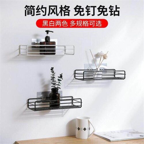 No-drill bathroom storage rack, multifunctional wall-mounted