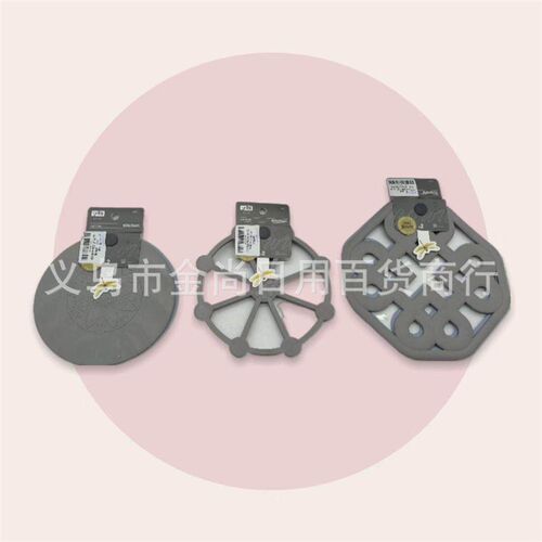 Home-use heat-resistant pads, specifically designed silicone
