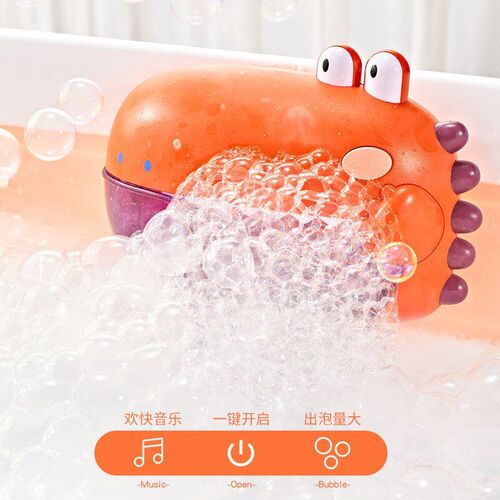 Dinosaur Bath Toys Bubble Machine Music Bathtub Soap Machine