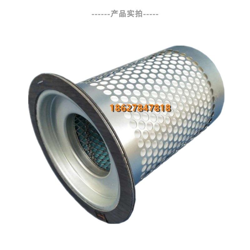 牧风螺杆空气压缩机保养配件E22/30油气分离器22KW内置油精分芯