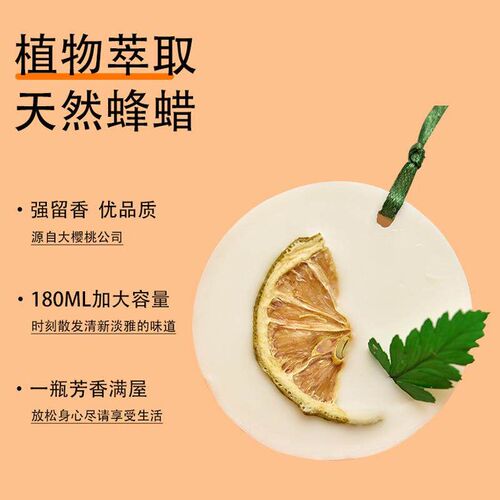 Air freshener, wardrobe fragrance wax tablets, bathroom and