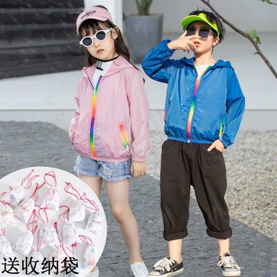 Summer New Childrens Clothing Childrens Sunscreen Coat Boy