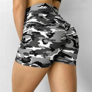 Camouflage Fitness Wide Shorts Fit Yoga Women Skinny Slim