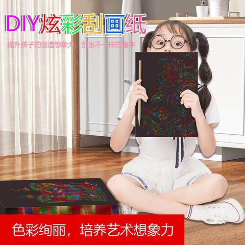 Scratch Art Paper for Children, Creative Castle Scratch Pape