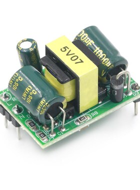 5V 700mA (3.5W) 12V 400mA 5W isolated switch power supply mo