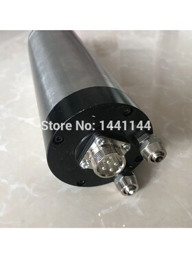 800w Air Cooled Spindle Motor CNC Spindle Motor 800W 220V  M