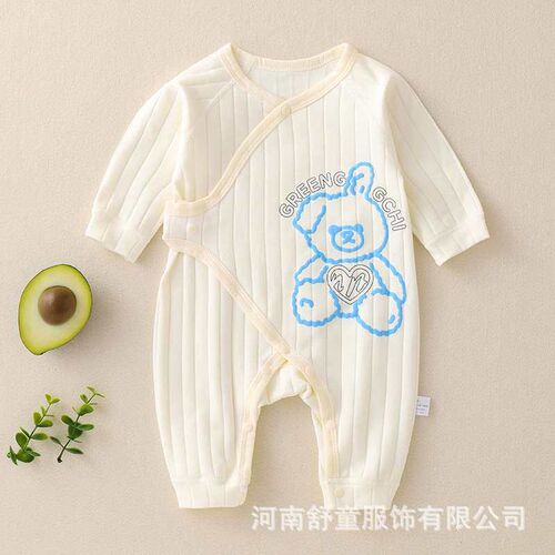 Newborn Baby Clothes Newborn Jumpsuit Four Seasons Thin Spri