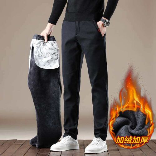 Mens Casual Pants Spring Loose Straight Long Pants New Busi