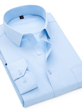 Plus Size S to 8xl formal shirts for men striped long sleeve