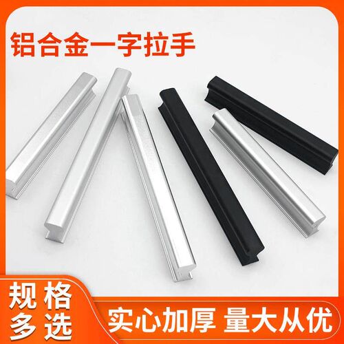4pcs 320mm x M8 Stainless Steel Thread Bar Stock Rod Silver