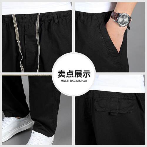 plus size baggy Trousers Clothes Cargo pants for men Jogger
