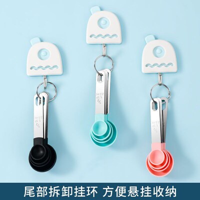 Measuring Spoons Cup Seasoning spoon Baking Kitchen tool量勺