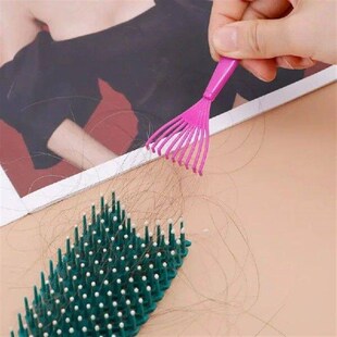 1/5PCS Mini Comb Hair Removers Brushes Embedded Hair