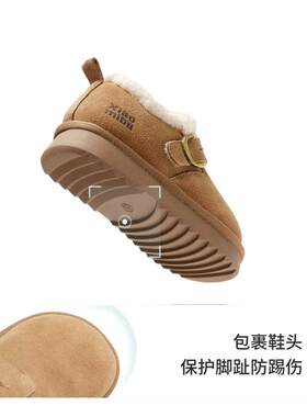 Girls Winter Boots 女童冬季毛毛鞋加绒儿童雪地靴软底保暖冬鞋