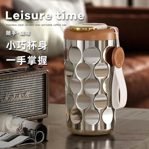 Ceramic Coffee Cup 高颜值智能保温杯不锈钢可携式女随手随行水