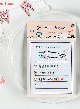 30 Sheets Sunny Day Weekly Plan To Do List Sticky Note Memo