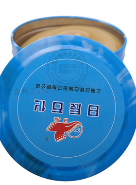 日辰0度高级全能高温脂 特种高速轴承机械润滑油 黄油0克