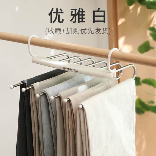 Trouser Hanger Shelves Pant-Rack Coat Wardrobe Storage