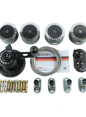 kfe升降晾衣架室内阳台手摇动杆式晾衣杆顶装晒凉衣架家用