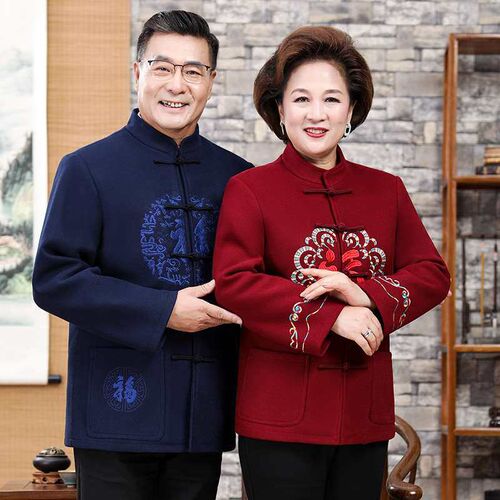 Grandpa and Grandma Couple Tang Suit Mens Suit for Middle-a