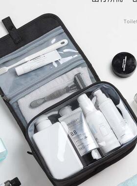 .Toiletry Portable Outdoor Travel Kits Business Storage bag