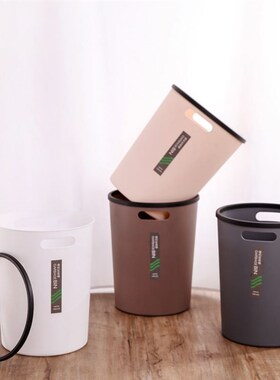 Garbage rubbish bin bag home office trash toilet