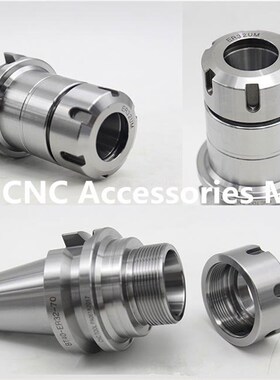 AC Spindle tool holder with Pull Stud B40 ER16/ER20/ER25/ER3