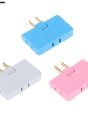 New 1PCS Rotatable Socket Converter 180 Degree Multi Plug Sl