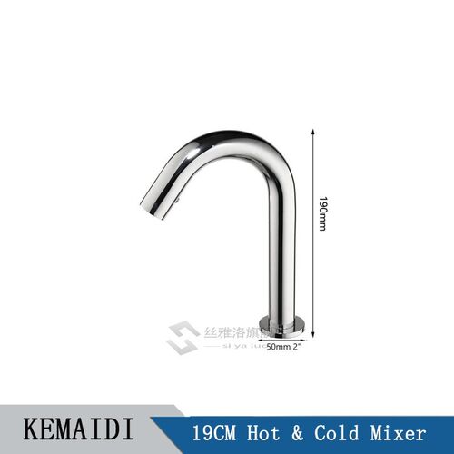 Matte Black Hand Touch Tap Automatic Inflated Sensor Faucet