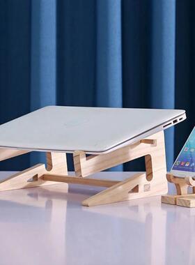 Universal Wooden Laptop Holder Detachable Base Stand Compute