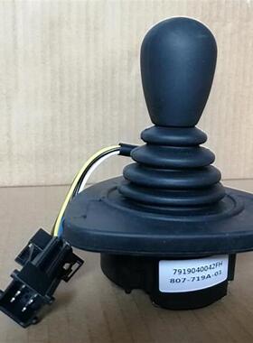 Joystick 7919040042 For LINDE Electric Forklift