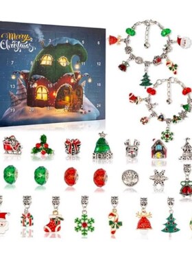 Christmas Advent Calendar Bracelets 2023 For Girls DIY Jewel