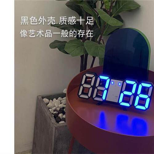 3D LED Digital Alarm Clock Electronic Luminous Night Table