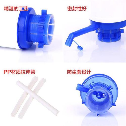Barrel pressure water pumping dispenser 桶装水手压式饮水器