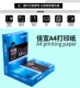 Paper Laser 80g copy Copier Size Printer 500pcs Inkjet