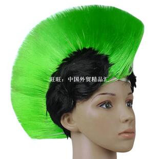 Rainbow Mohawk Hair Wig Rooster Fancy Costume Punk Rock Hall