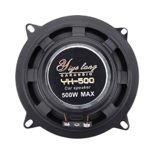 4/5/6 Inch Auto Audio Full Range Frequency Music Stereo