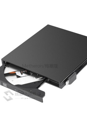 -C External SB 3.0 CD Player Optical Drive  DVD Burner R